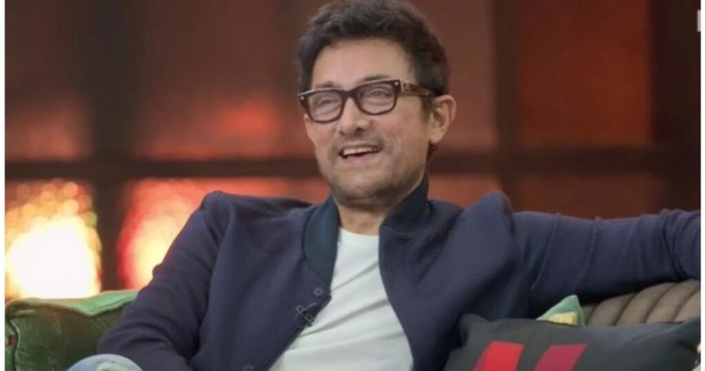 Education of Aamir Khan